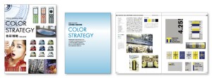 色彩戦略・カバー・表紙・本文・DTP・ブックデザイン