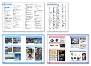 『電力技術1』『電力技術2』『通信技術』『電気機器』『電子技術』『電子回路』『電子計測制御』本文フォーマットデザイン